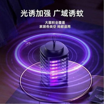 Lampe Anti-Moustique Électrique Y20 – UV 390 nm – Rechargeable & Suspendue - Noir