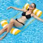Hamac de Piscine Gonflable 4 en 1 avec Filet – Flotteur Multifonction Pliable – 128 x 68 x 78 cm - Jaune