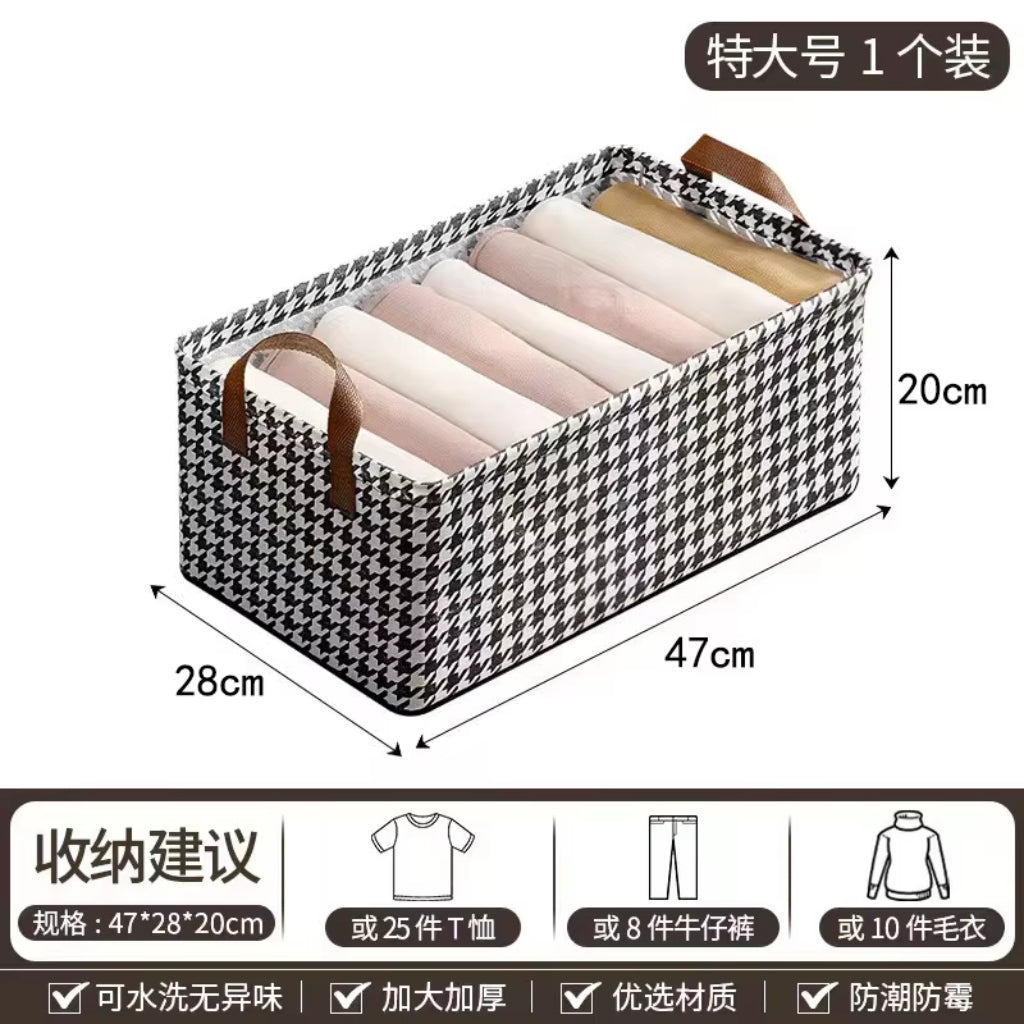 Pack de 2 Paniers de Rangement Pliables Noir et Blanc 47 × 28 × 19 cm – Paniers à Linge Multifonctions