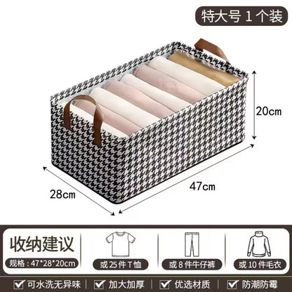Pack de 2 Paniers de Rangement Pliables Noir et Blanc 47 × 28 × 19 cm – Paniers à Linge Multifonctions