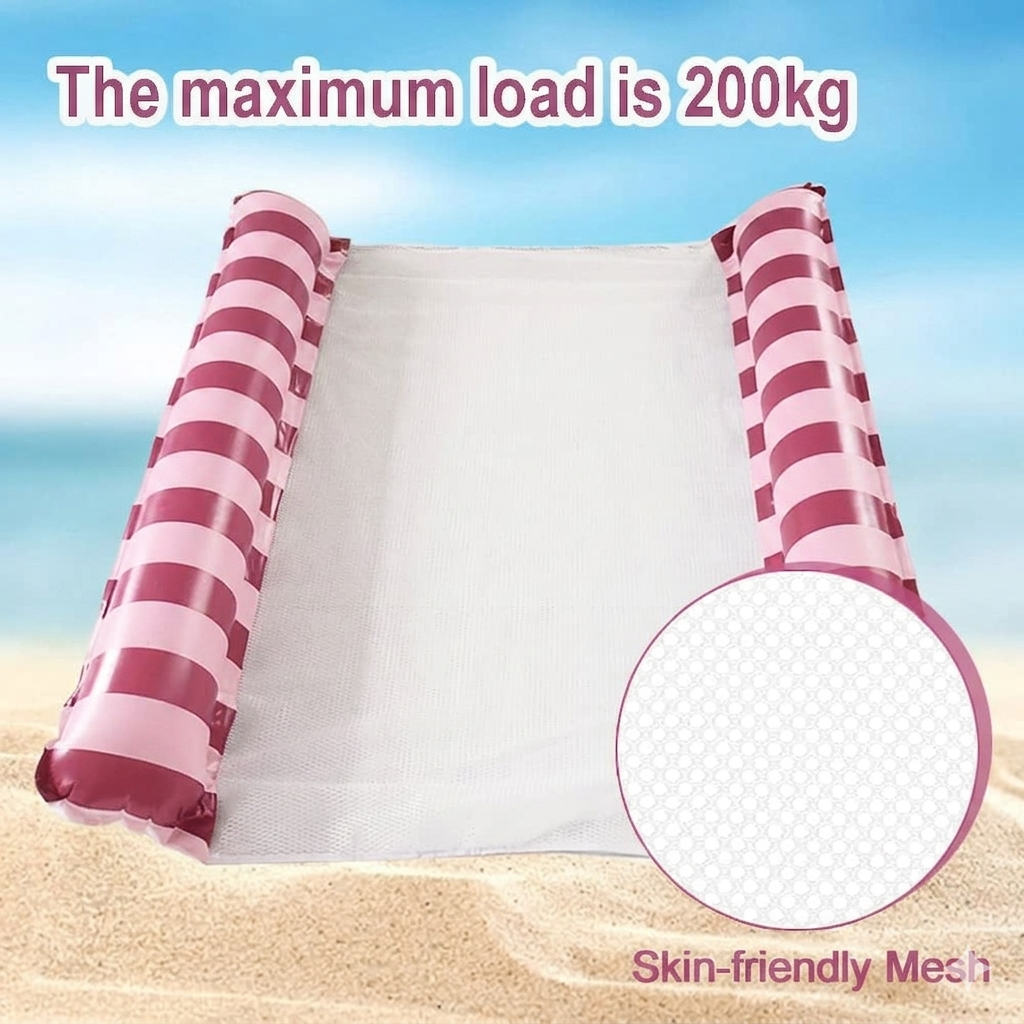 Hamac de Piscine Gonflable Flottant Pliable--SAINTEVE-138 x 132 x 20 cm- 2 places-Rose
